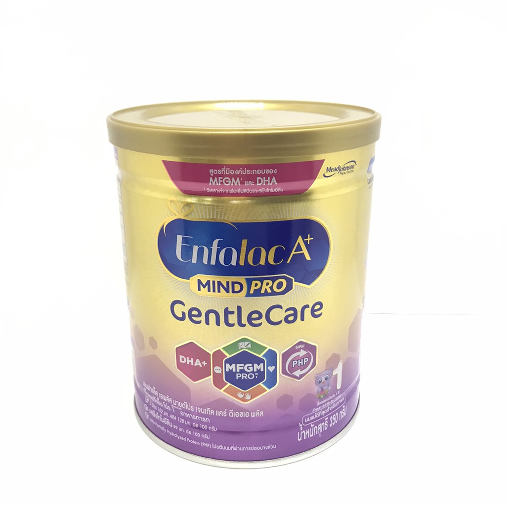 Enfa Gentle care เอ็นฟาแล็ค เอ พลัส มายด์โปร เจนเทิลแคร์ ขนาด 350 กรัม ( 1กระป๋อง )