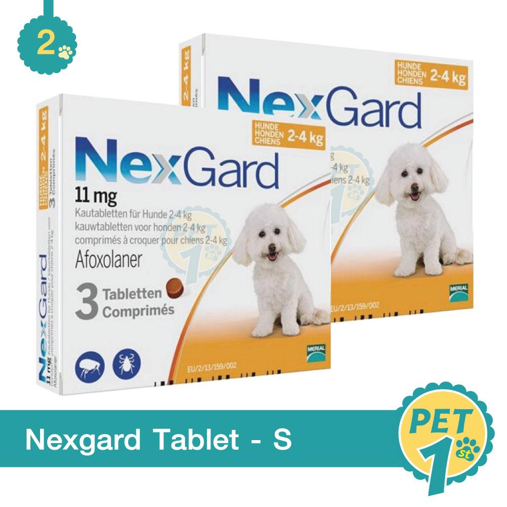 Nexgard Dog 2-4kg ยากิน กำจัด เห็บ หมัด สุนัข น้ำหนัก 2-4กก. (บรรจุ 3 เม็ด/กล่อง) - 2 กล่อง