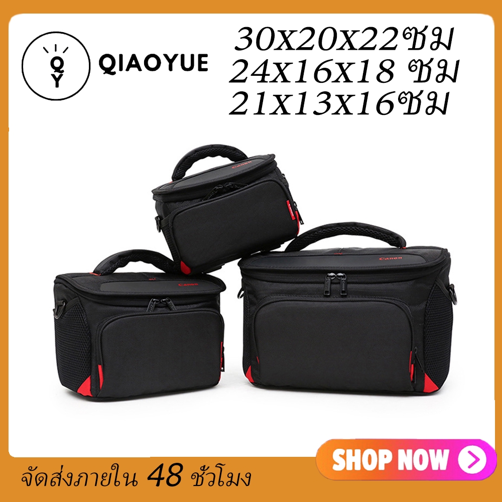 QIAOYUE วัสดุกันน้ําไนล่อน DSLR กระเป๋ากล้องถ่ายภาพแบบพกพากระเป๋าสําหรับ Camera accessories Canon Canon Camera Bag