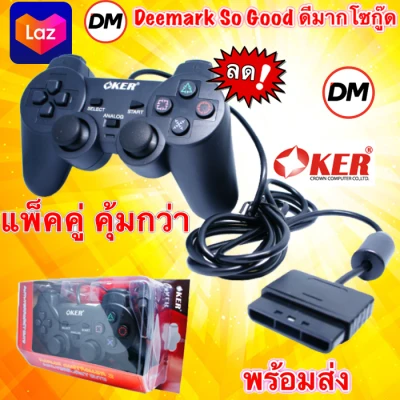 🚀ส่งเร็ว🚀ร้านDMแท้ๆ Oker Joy Game Play PSII-709 Analog Controller 2 จอยเกมส์ เพลย์ Gaming Joy Controller Play Station 2 จอยเกมมิ่ง