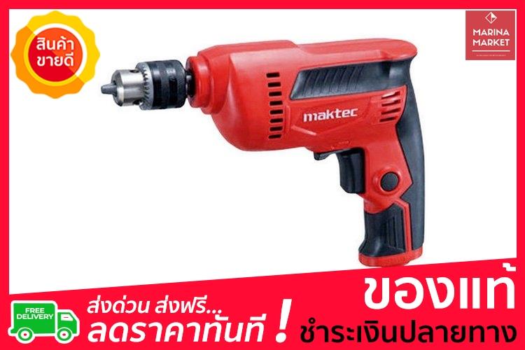 aukey รีวิว