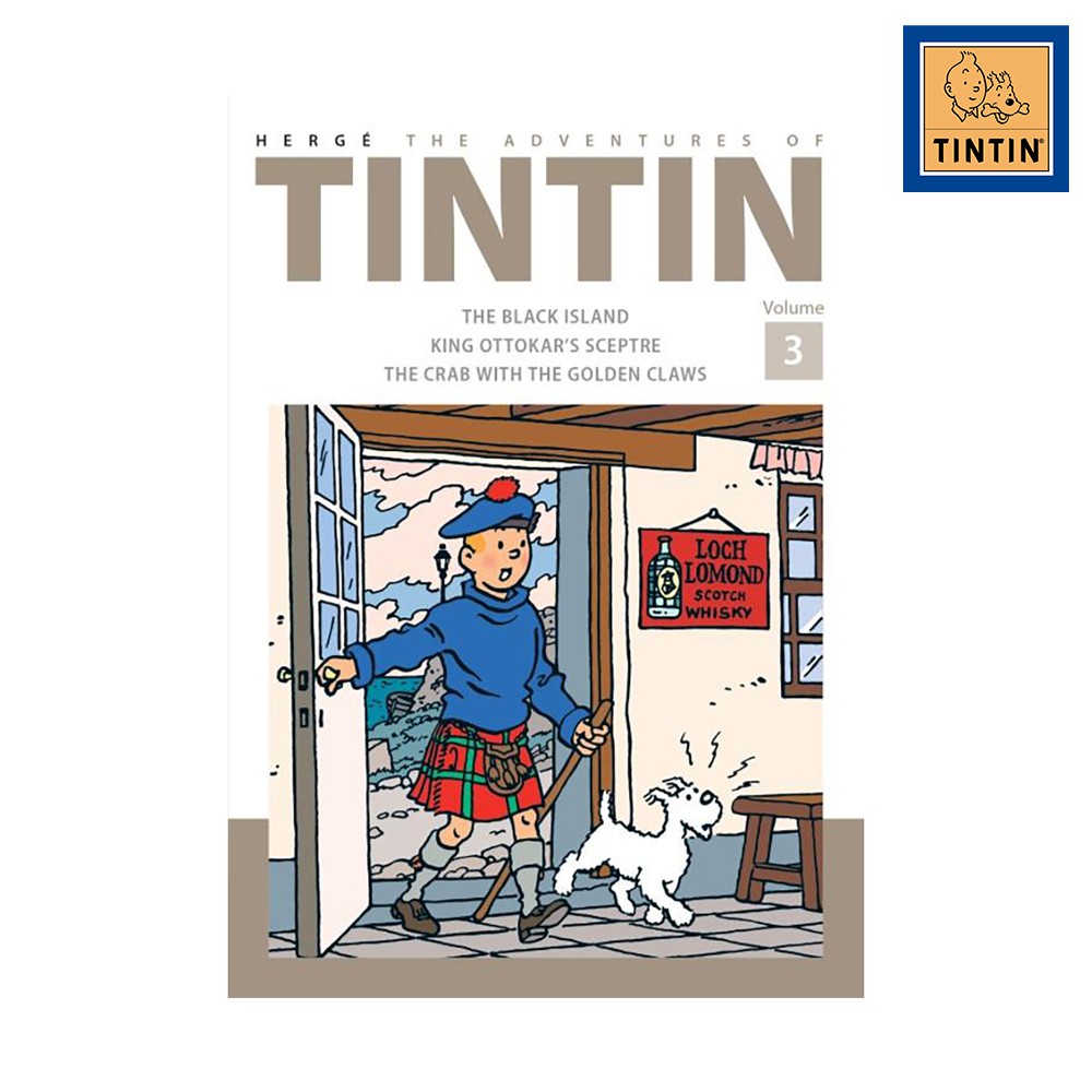 Tintin Comics: Collector'S Volume 3