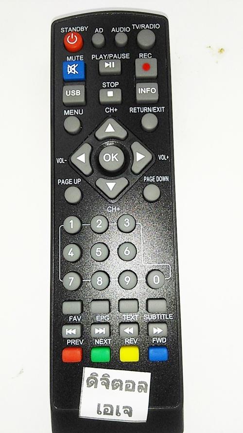 AJ รีโมทกล่องดิจิตอลรุ่นAJ ทุกรุน สีดำ