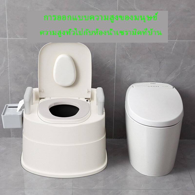 [ส่งจากกรุงเทพนะคะ]ชักโครกเคลื่อนที่ ชักโครกเคลื่อนที่ผู้สูงอายุ หญิงตั้งครรภ์ สุขาเคลื่อนที่ ชักโครกเคลื่อนที่ ชักโครกพกพา Portable toilet