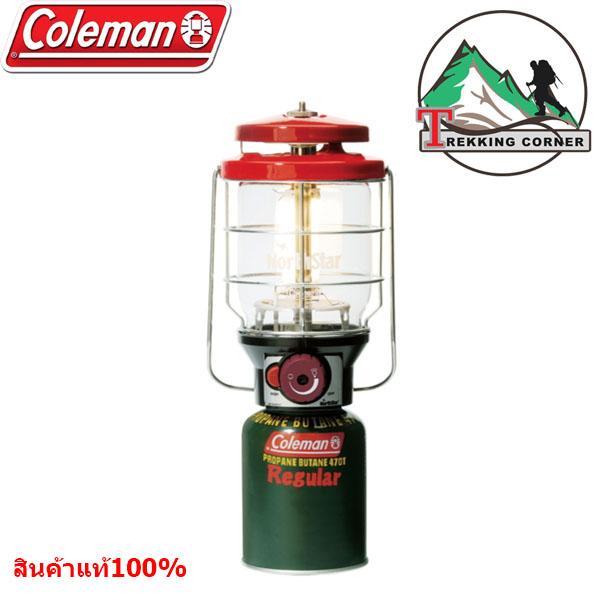 ตะเกียง Coleman Northstar LANTERN GAS