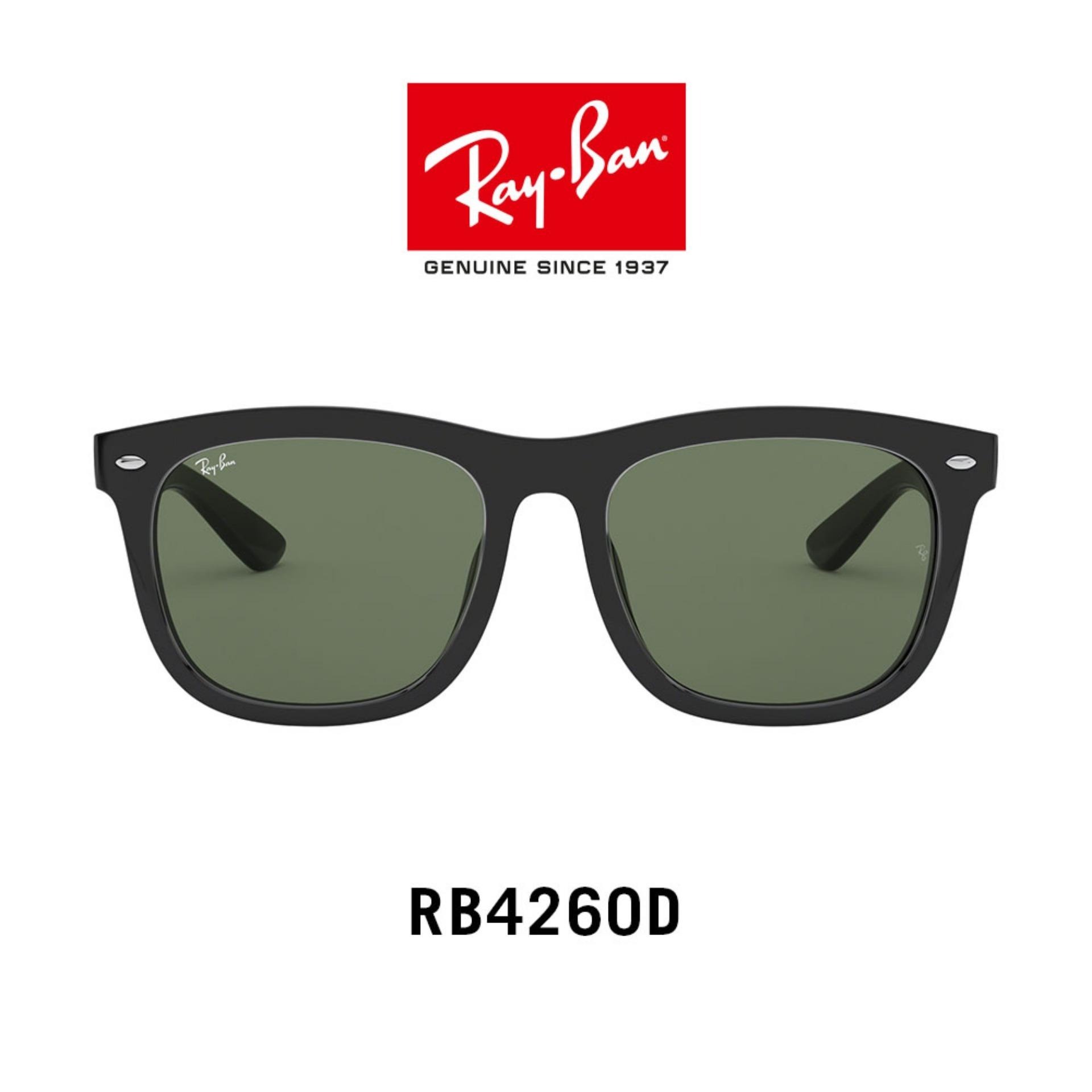 Ray-Ban - RB4260D 601/71  size 57 แว่นตากันแดด