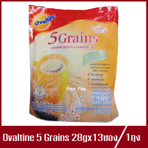 Ovaltine Nature select 5 Grains โอวัลติน ไฟว์ เกรนส์ เครื่องดื่มธัญญาหาร 5 ชนิด ปรุงสำเร็จ 364g.(28g.x13ซอง)