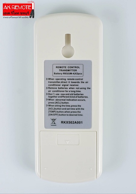 Remote User Guide Rkx502 รีโมทแอร์ Mitsubishi Heavy Duty RKX502A001 ใช้ได้ทุกรุ่น ปุ่มตรงใช้ได้ ...