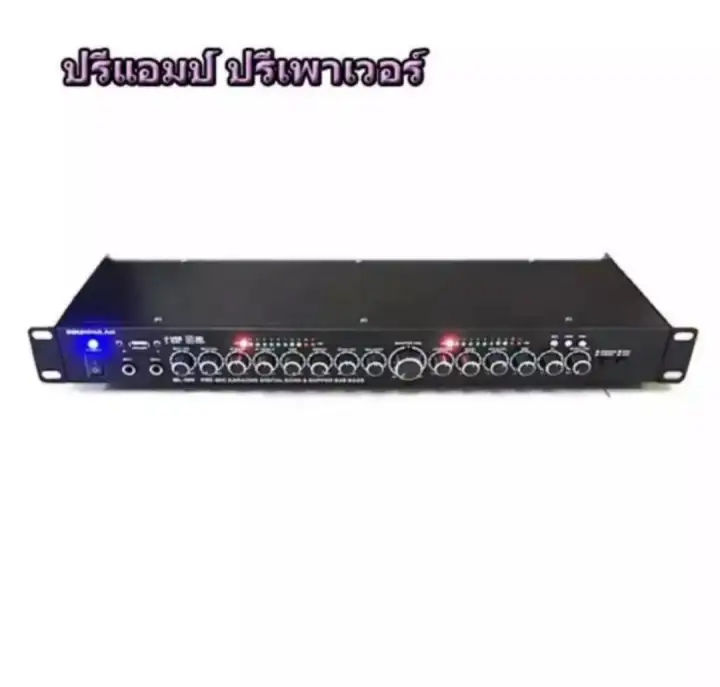 sound milan ml 509 ปร แอมป ปร แอมป สำหร บเคร องเส ยงกลางแจ ง ระบบสเตอร โอ แยกซ บอ สระ ส งฟร ม เก บเง นปลายทาง