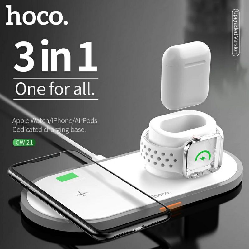 HOCO CW21 ที่ชาร์จไร้สาย 3 in 1 Multi-function Wireless Charger รุ่นปรับปรุงใหม่