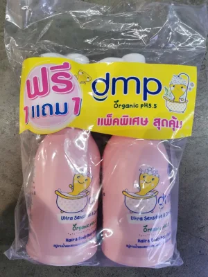 dmp ultramild liquid soap organoc ph 5.5 hair and body baby bath สบู่เหลวlesiy[gfHd 480 ml *2 (total 960 ml)