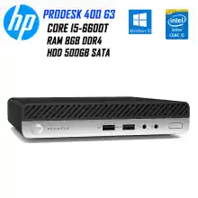 ภาพขนาดย่อของสินค้าคอมพิวเตอร์ Hp Prodesk 400 G3 i5-6600T RAM 8GB Mini PC มือสอง อัพวินโดว์ได้ อัพแรมได้ คอมมือสอง คอมตั้งโต๊ะ คอมมือ2 คอมราคาถูก shoppingmart