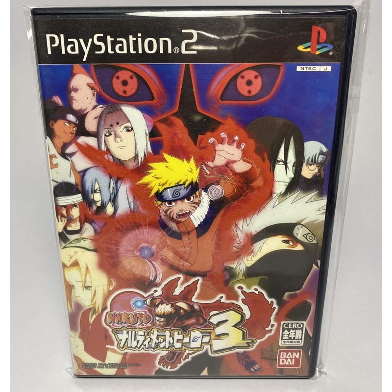 Naruto narutimate hero 2 ps2 import jap occasion - Collection