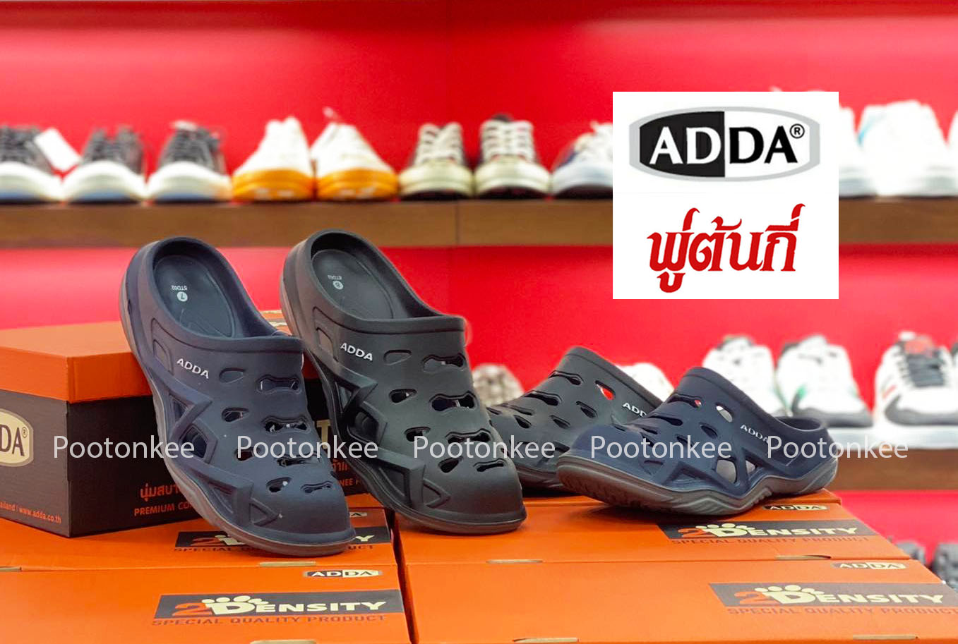 ADDA รองเท้าแตะ แอ๊ดด้า รองเท้าลำลอง แบบสวมหัวโต รุ่น 5TD75-M1 ไซส์ 7 ...