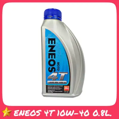 ENEOS 4T 10W-40 ปริมาณ 0.8ลิตร น้ำมันเครื่องมอเตอร์ไซค์