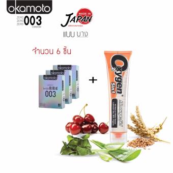 เจลหล่อลื่น OXYGEN MASSAGE GEL WITH OKAMOTO 003