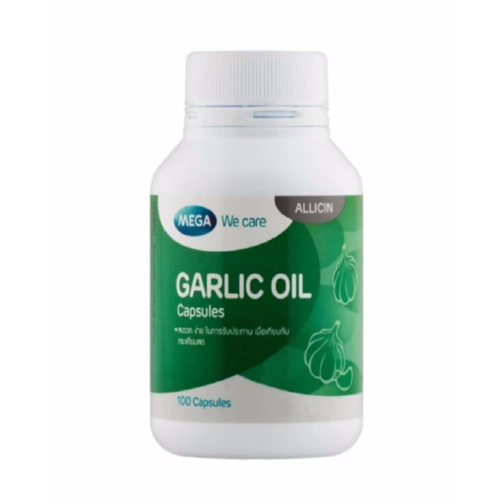 (1 ขวด x 100 แคปซูล) Mega We Care Garlic Oil 100เม็ด น้ำมันกระเทียม ผลิตภัณฑ์เสริมอาหาร เสริมภูมิคุ้มกันของร่างกาย
