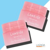 ของแท้ 100% Laneige Lip Sleeping Pack 3g x2 ( 2 ชิ้น )ลิปมาส์กยอดขายอันดับ 1
