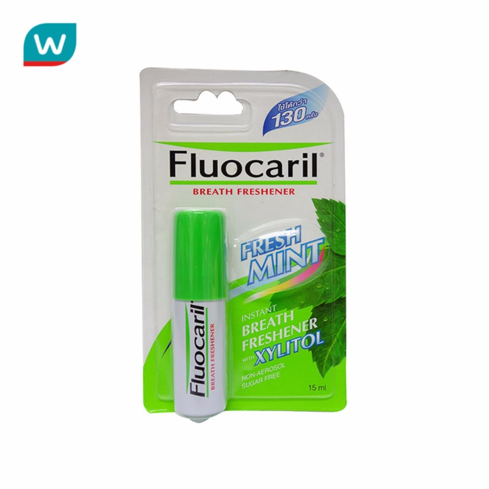 Fluocaril ฟลูโอคารีล สเปรย์ระงับกลิ่นปาก เฟรชมิ้นท์ 15 มล.