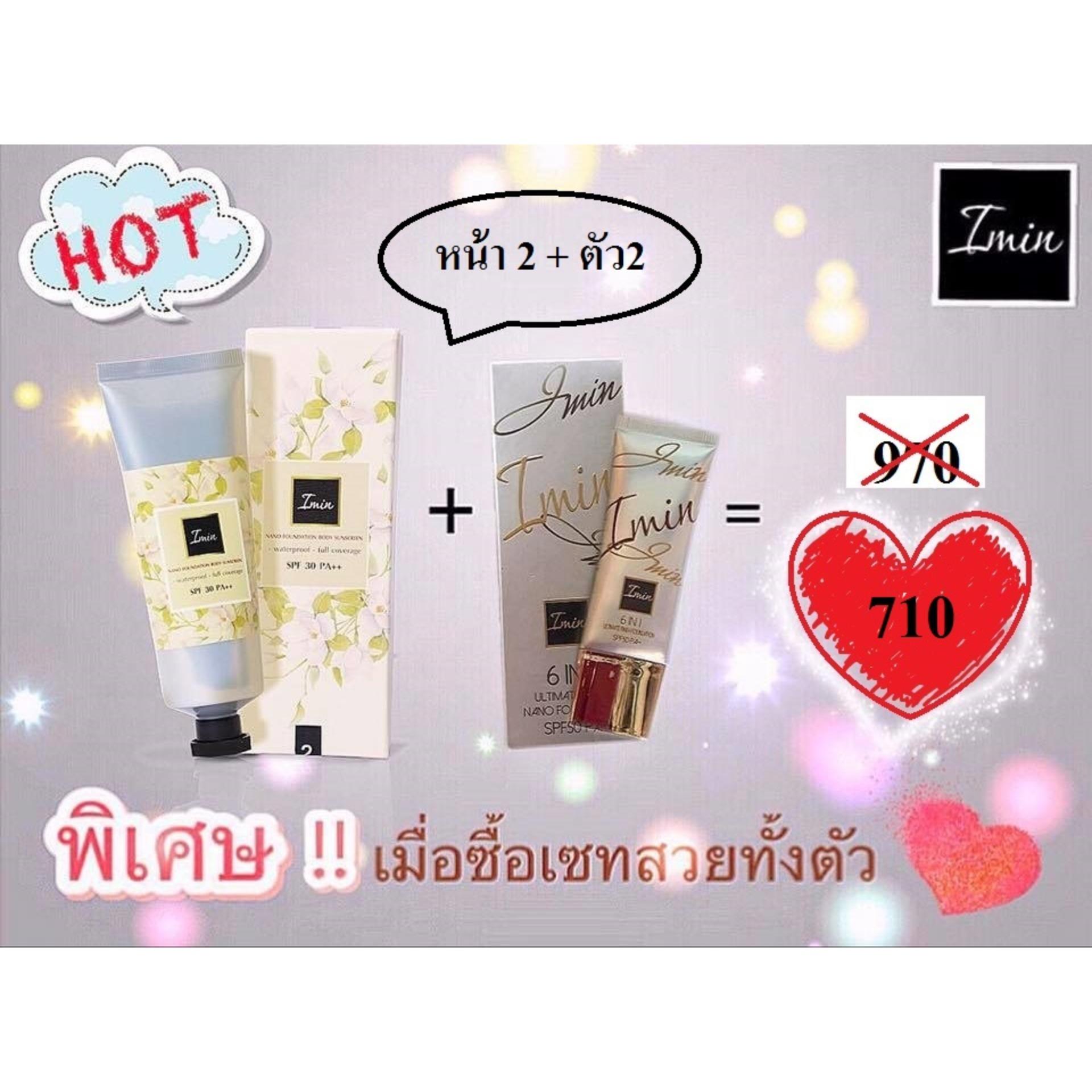 My Image 22