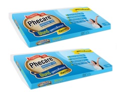 (2 กล่อง) Phecare ชุดทดสอบการตั้งครรภ์ชนิดปากกา 