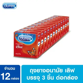 à¸à¸¥à¸à¸²à¸£à¸à¹à¸à¸«à¸²à¸£à¸¹à¸à¸ à¸²à¸à¸ªà¸³à¸«à¸£à¸±à¸ à¸à¸¹à¹à¸£à¹à¸à¸à¹ à¸à¸²à¸¢à¸ªà¹à¸à¸¢à¸à¹à¸à¹à¸ à¸à¸¸à¸à¸¢à¸²à¸à¸­à¸à¸²à¸¡à¸±à¸¢ à¹à¸¥à¸´à¸ à¹à¸à¸ 3 à¸à¸´à¹à¸ 12 à¸à¸¥à¹à¸­à¸ Durex Wholesale Pack Love Condom 3's x12 box !!à¹à¸à¸à¸²à¸° 11.11 à¸£à¸±à¸à¹à¸à¹à¸¥à¸¢à¸à¸¸à¸à¸­à¸­à¹à¸à¸­à¸£à¹ Free Smooth 2s!! (à¸à¸³à¸à¸§à¸à¸¡à¸µà¸à¸³à¸à¸±à¸)