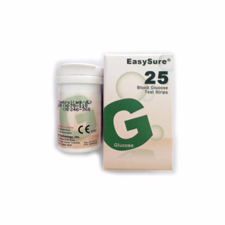 アイテムID:5201471の画像1枚目