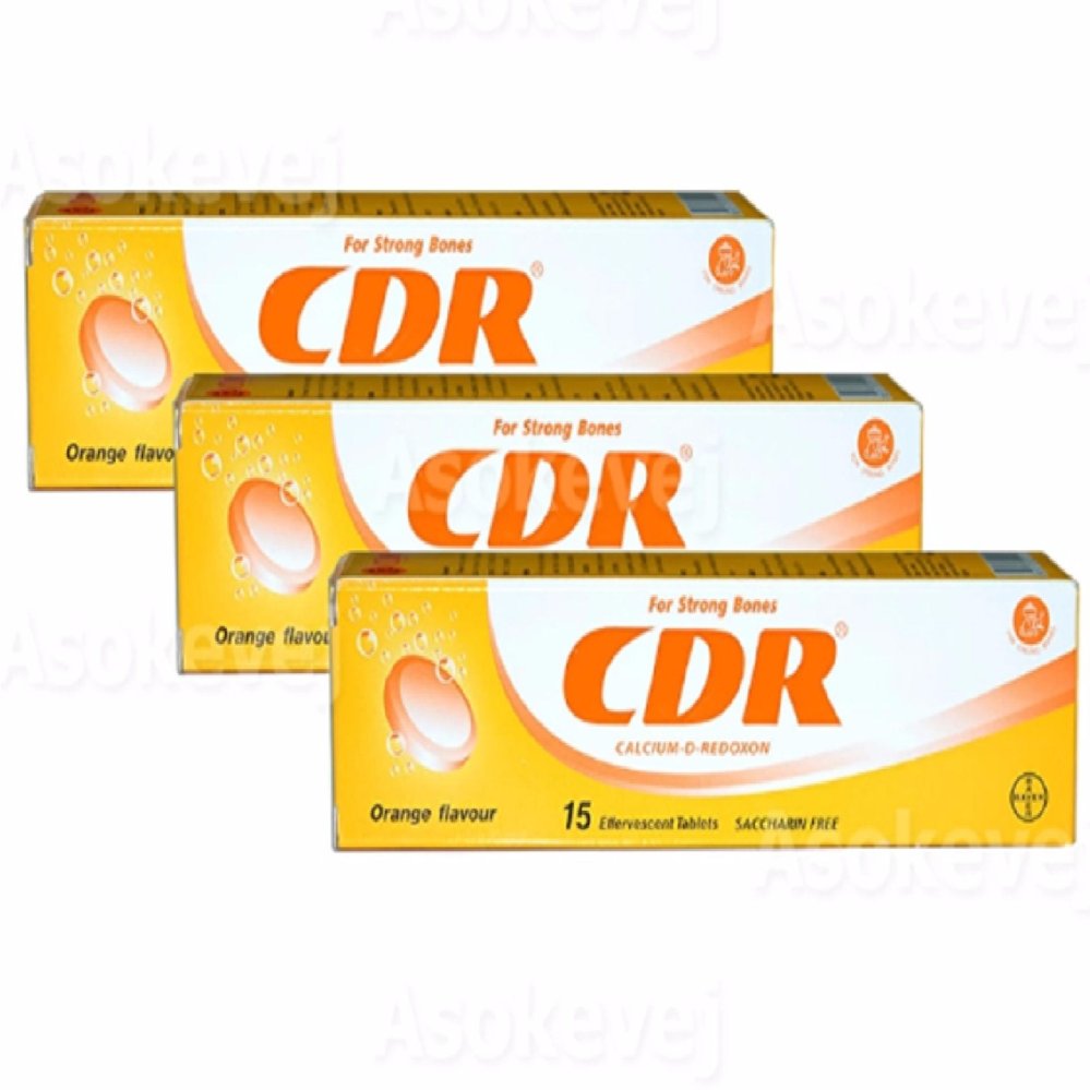 (3หลอด) CDR Calcium-D-Redoxon 15 เม็ด ซีดีอาร์ แคลเซี่ยมเม็ดฟู่ รสส้ม วิตามินซี