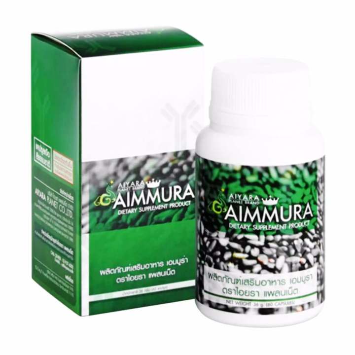 Aiyara Aimmura ไอยรา เอมมูร่า สารสกัดงาดําและธัญพืช(60 แคปซูล x 1กล่อง)