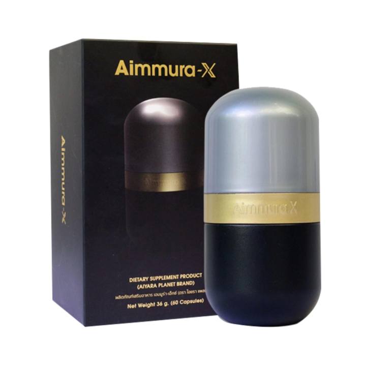 Aiyara Aimmura X ไอยรา เอมมูร่า เอ็กซ์ สูตรใหม่ เพิ่มเซซามินเข้มข้น 20 เท่า ลดการอักเสบข้อกระดูก ลดความดัน ลดการปวดเข่า ลดการเสื่อมของเซลล์ เสริมสร้างภูมิคุ้มกัน ขนาด 60 แคปซูล (1 กล่อง)