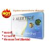 Alertide อเลอไทด์ อาหารเสริม ฟื้นฟูความจำ บำรุงสมอง แก้ปัญหา สมาธิสั้น 30 เม็ด x ( 2 กล่อง)  