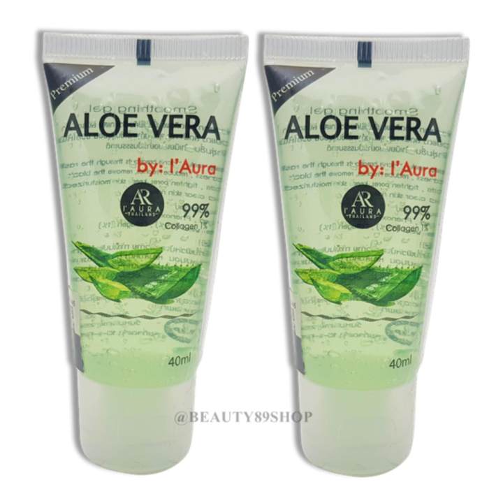 ALOE VERA 99% BY I'AURA smoothing gel เจลว่านหางจระเข้ 40 ml.( 2 หลอด ) ดีไหม