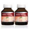 Amsel Amino Ginkgo Plus ( 45 Capsules)x2ขวด บรรเทาอาการไมเกรน โรคอัลไซเมอร์ โรคพาร์กินสัน