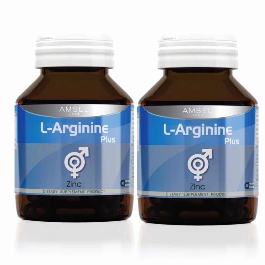 Amsel L-Arginine Plus Zinc x 2ขวด