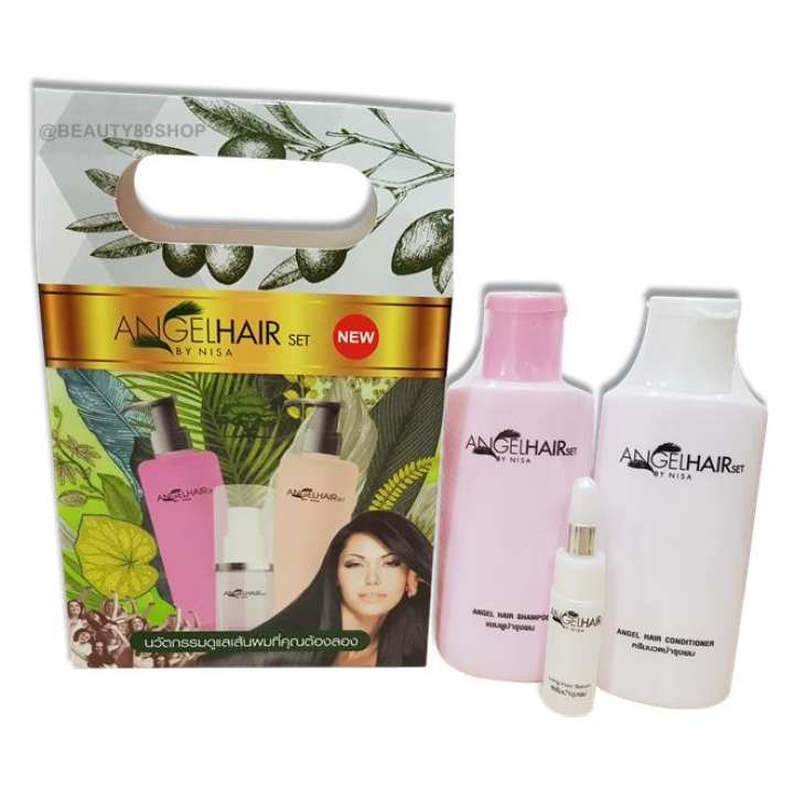 ราคา Angel Hair Set แองเจิ้ล แฮร์ ชุดแชมพูนางฟ้า ชุดเล็ก ขนาดทดลอง 130 มล. ดีไหม