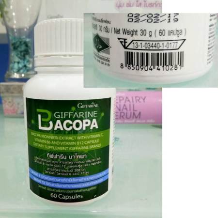 Bacopa บาโคพา อาหารเสริม ฟื้นฟูความจำ โรคพาร์กินสัน บำรุงสมอง อย่างมีประสิทธิภาพ ช่วยความจำพัฒนาการเรียนรู้ แก้สมาธิสั้น จำยาก ลืมง่าย ฟื้นฟูความจำในผู้สูงอายุ เพิ่มสมาธิในเด็กวัยเรียน 1 กระปุก 60 เม็ด