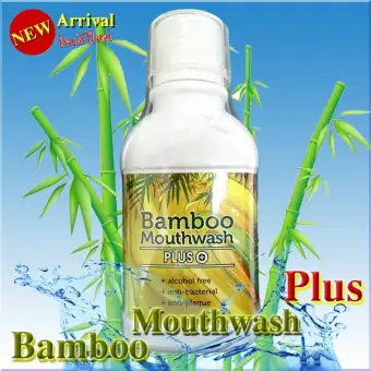ราคา Bamboo Mouthwash Plus แบมบู เม้าท์วอช พลัส 300ml. (1 ขวด) รีวิว