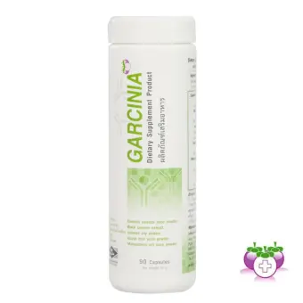 การ์ซีเนีย( garcinia ) bim100