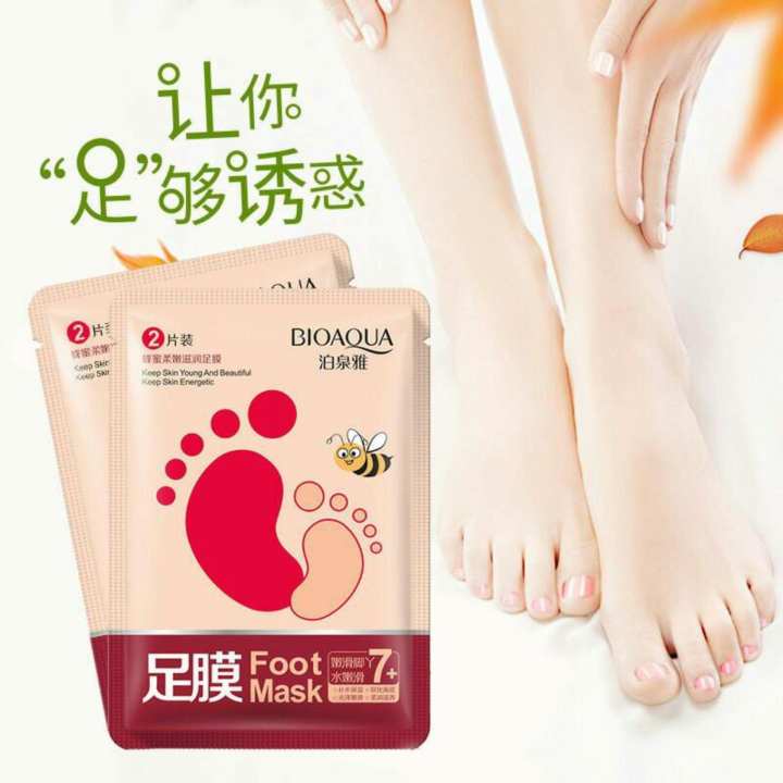 ข้อมูล BIOAOUA Baby Foot Mask มาส์กลอกเท้า ปรับเท้านุ่มเหมือนเท้าเด็ก พันทิป