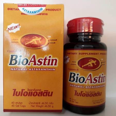 ไบโอแอสติน BioAstin  ผลิตภัณฑ์อาหารเสริมสกัดจากสาหร่ายแดง ช่วยต้านอนุมูลอิสระ บรรจุ 60 แคปซูล (1 กล่อง)