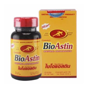 ไบโอแอสติน BioAstin  ผลิตภัณฑ์อาหารเสริมสกัดจากสาหร่ายแดง ช่วยต้านอนุมูลอิสระ บรรจุ 60 แคปซูล (1 กล่อง)