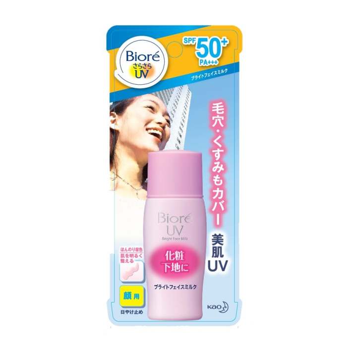 Biore บิโอเรUVไบร์เฟสมิลค์โลชั่น30มล. พันทิป