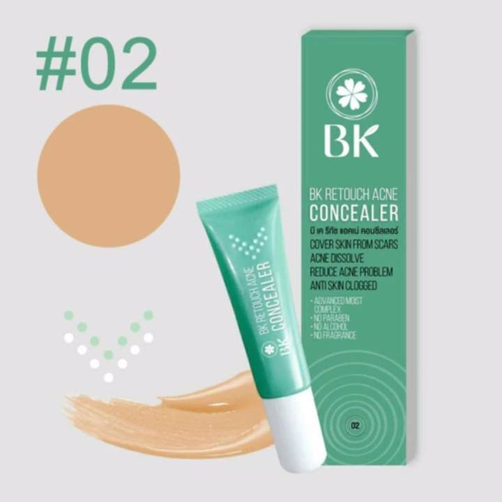 BK Retouch Acne Concealer บีเค คอลซีลเลอร์ 9g. No.02 สำหรับผิวขาว