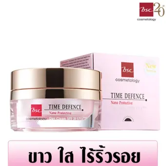 รีวิว BSC TIME DEFENCE NANO PROTECTIVE DAY CREAM SPF20 UVA+++ รีวิว