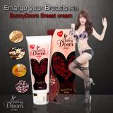 Bunny Doom Breast Firming Cream ครีมนวดอก นมโต บันนี่ดูม 100g.