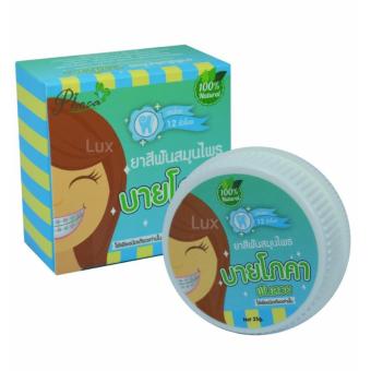 By Phoca ยาสีฟัน สมุนไพร โภคา ฟันสวย ลดกลิ่นปาก ขจัดคราบชา กาแฟ ลดอาการเสียวฟัน ฟันขาว ขนาด 25 g. (1 กล่อง)