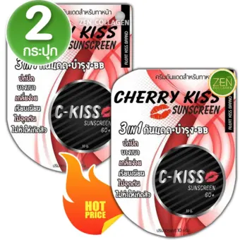 รีวิว C-Kiss Cherry Kiss Sunscreen 3in1 SPF 60 PA+++ เชอรี่ คิส ครีมกันแดดหน้าเนียน เซ็ต 2 กระปุก  (10 กรัม / กระปุก) พันทิป