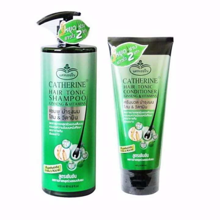 ข้อมูล Catherine Hair tonic shampoo 500 ml + conditioner 140g.(แพ็คคู่) พันทิป