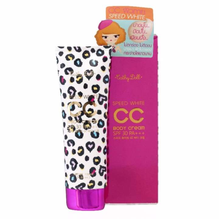 ข้อมูล Cathy Doll Speed White Body C.C. Cream SPF30 PA+++ 128 ml . ดีไหม