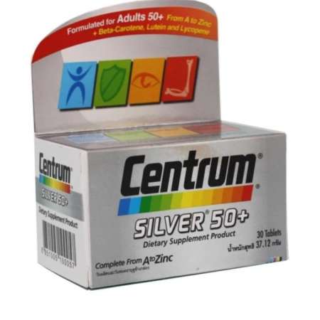 CENTRUM SILVER 50+ 30 TAB เซนทรัม ซิลเวอร์ 50+ 30 เม็ด อาหารเสริมเพื่อสุขภาพดีสำหรับผู้อายุ 50 ปีขึ้นไป